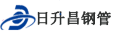 运城泄水管,运城铸铁泄水管,运城桥梁泄水管,运城泄水管厂家